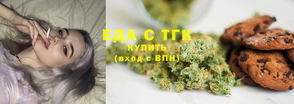 MDMA Premium VHQ Волоколамск
