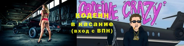 MDMA Premium VHQ Волоколамск