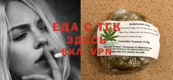 гашик Пролетарск