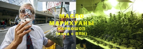 PSILOCYBIN Протвино