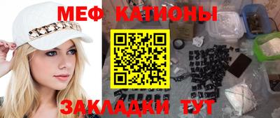 ALPHA-PVP Донецк