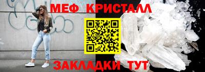 ALPHA-PVP Донецк