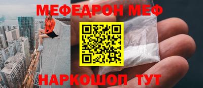 ALPHA-PVP Донецк