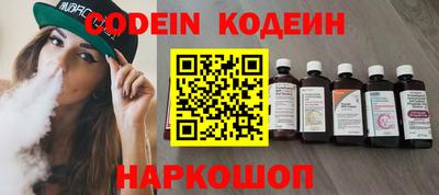 герыч Донской