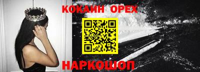герыч Донской