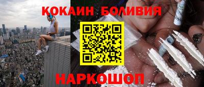 герыч Донской