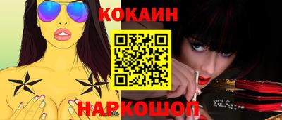герыч Донской