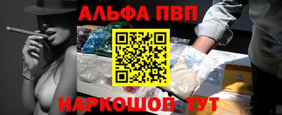 мескалин Дубна