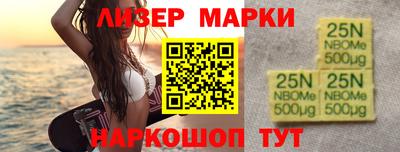 ALPHA-PVP Донецк
