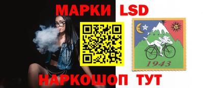 ALPHA-PVP Донецк