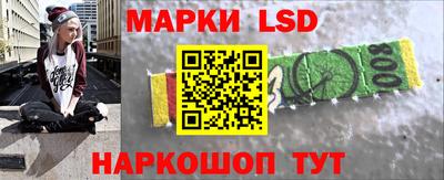герыч Донской