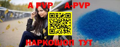 герыч Донской