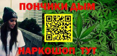 мескалин Дубна