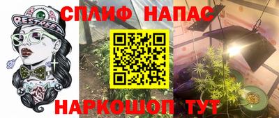 ALPHA-PVP Донецк