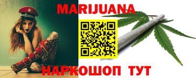 герыч Донской