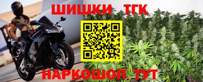 ALPHA-PVP Донецк