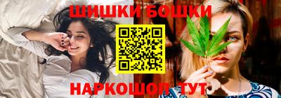 мескалин Дубна