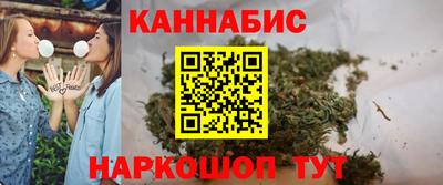 мескалин Дубна