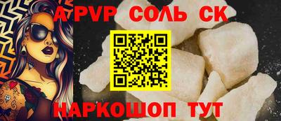 герыч Донской