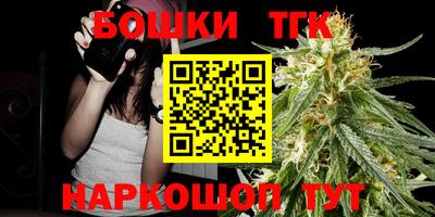 герыч Донской