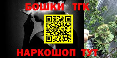 мескалин Дубна