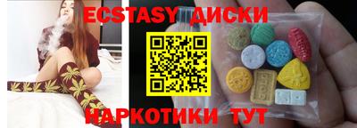 герыч Донской