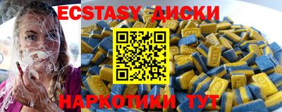 ALPHA-PVP Донецк
