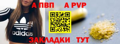 герыч Донской