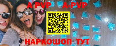 герыч Донской