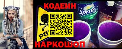 ALPHA-PVP Донецк