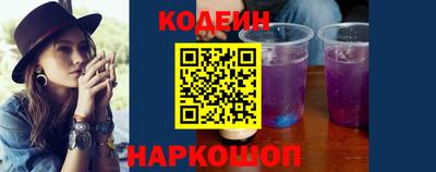 герыч Донской