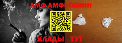 мескалин Дубна