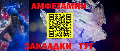 герыч Донской