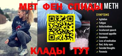 герыч Донской