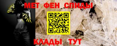 мескалин Дубна