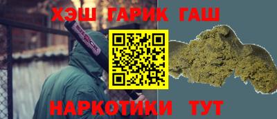 мескалин Дубна