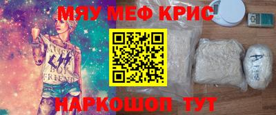 герыч Донской