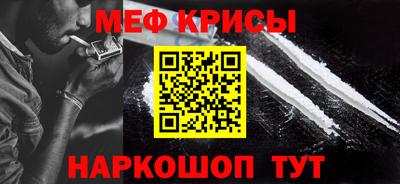 герыч Донской